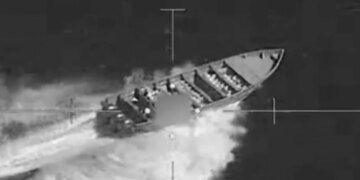 Ushtria amerikane shkatërron një anije tjetër me drogë, duke eliminuar 4 trafikantë, çka çon në 23 sulme të kryera.