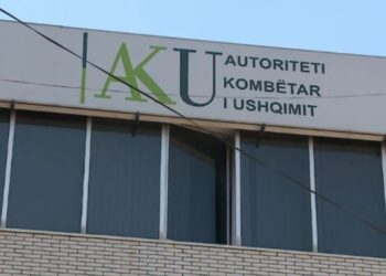 AKU tërheq nga tregu qumështin për bebe me baktere “NAN 1 OPTIPRO”