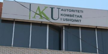 AKU tërheq nga tregu qumështin për bebe me baktere “NAN 1 OPTIPRO”