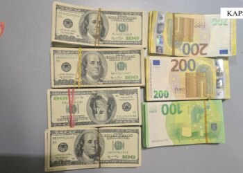 Arrestohet 67-vjeçari në Korçë, i cili tentoi të kalonte 38 mijë dollarë të fshehur në trup në pikën kufitare.