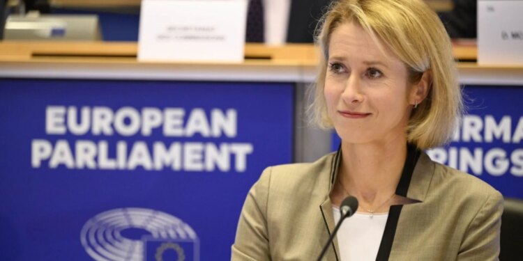 BE dhe Trump për Iranin: Kallas njofton shpalljen e Gardës Revolucionare si organizatë terroriste