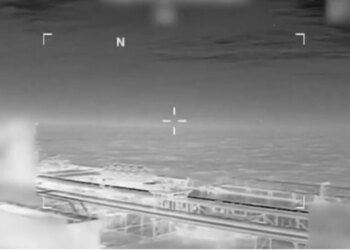 Forcat amerikane realizojnë një operacion të ri në Karaibe, duke çuar në gjashtë totalin e anijeve cisternë të kapura.