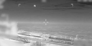 Forcat amerikane realizojnë një operacion të ri në Karaibe, duke çuar në gjashtë totalin e anijeve cisternë të kapura.