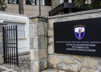 Gjykata Kushtetuese e Kosovës shfuqizon 13 ligje pas ankesave nga deputetët e PDK-së