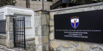 Gjykata Kushtetuese e Kosovës shfuqizon 13 ligje pas ankesave nga deputetët e PDK-së