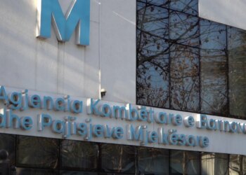 Ilaçi i ndaluar nga BE, i miratuar për regjistrim nga ‘Megapharma’—medikamenti anti-tumoral shpallet i pasigurt.