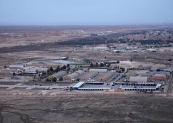 Iraku shpall përfundimin e pranisë së forcave amerikane në territorin federal.