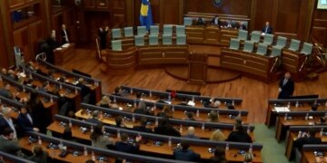 Lista Serbe i vendos peng Kuvendin: Zgjedhja e nënkryetarit, Gjykata Kushtetuese e Kosovës kërkon përfaqësues nga komuniteti serb.