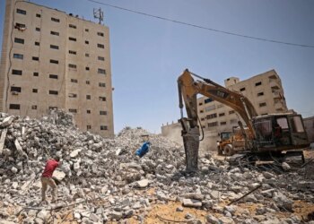 Projekti i rindërtimit të Gazës/ Aktiviteti i Komitetit administrator në Kajro, me pjesëmarrjen edhe të dhëndrit të Trumpit