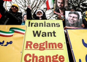 Protestat në Iran hyjnë në ditën e 12-të, numri i viktimave arrin në 45, ndërsa qeveria iraniane ndërpren shërbimin e internetit.
