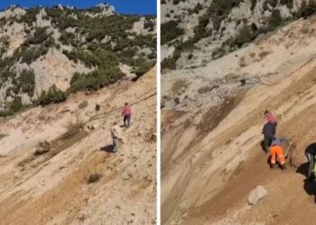 Rrëshqitja e dheut dhe gurëve në malin përkatës ka lënë të izoluar për katër ditë 250 banorë të fshatit Bashaj.