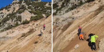 Rrëshqitja e dheut dhe gurëve në malin përkatës ka lënë të izoluar për katër ditë 250 banorë të fshatit Bashaj.