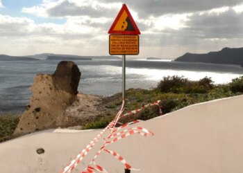 “Rreziku i cunamit në Santorini: Çfarë ndodh në rastin e aktivizimit të vullkanit Kolumbo në Greqi, sipas studimit”