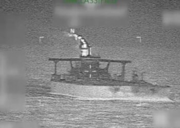 Shtetet e Bashkuara veprojnë ndaj anijes së dytë të Venezuelës, eksperti: Transporton 2 milionë fuçi nafte bruto.