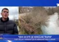 Të braktisur nga shoku në mjetin e rënë në përrua, dyshohet se 30-vjeçari u mor nga rrjedha e ujit. Vëllai i tij për “Shqipëria Live”: Dua ta gjej për të ditur se ku do të prehet.