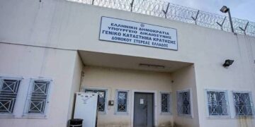 FBI greke kryen kontroll në qelitë e shqiptarëve në burgun e Domokos, përfshirë edhe atë të Alket Rizait.