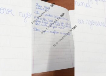 Foto Ekskluzive/ “Dashuro Perëndinë tënde me gjithë zemër”, detyrat e shtëpisë që profesori u caktoi nxënësve të klasës së katërt.