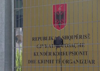 GJKKO në stil amerikan: Tenderi për mobilimin e Gjykatës së Posaçme hapet, zbardhen detajet mbi ndryshimet në ambiente.