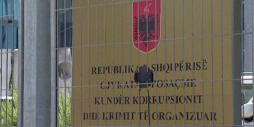 GJKKO në stil amerikan: Tenderi për mobilimin e Gjykatës së Posaçme hapet, zbardhen detajet mbi ndryshimet në ambiente.