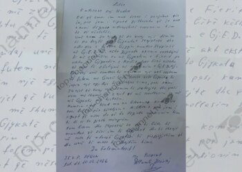 Gjykata vonon procedurën/ I burgosuri shpall grevë urie, shkresë për TCH: Kam fituar gjyqin në Strasburg, nuk po e zbatojnë vendimin.