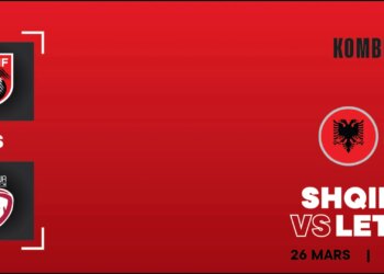 Konfirmohet, Kombëtarja U17 do të zhvillojë dy ndeshje miqësore në mars.