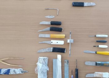 Kontrolli në burgun e Domokos, publikohen emrat e shqiptarëve me sende të paligjshme të gjetura.