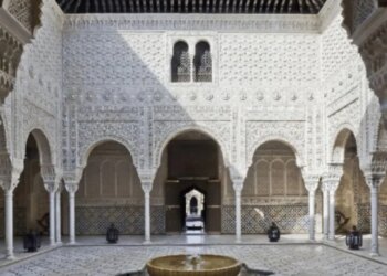 Miliarda dollarë të investuara në një kryevepër arkitekturore: Zbulohet rezidenca luksoze që Epstein tentoi ta acquire vetëm një ditë para arrestimit.