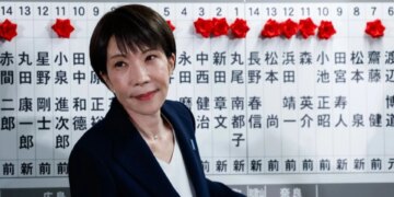 Një tjetër sukses për kryeministren e parë grua në Japoni, partia e Sanae Takaichit arrin të mundë opozitën në zgjedhje dhe siguron 2 të 3-tat e vendeve në parlament.