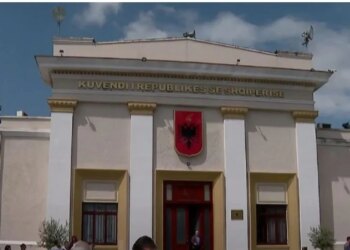 PD e tërheq mbështetje për 'Territorialen', PS duhet të përjashtojë nga rendi zhbërjen e barazisë.