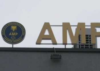 Dyshime për abuzim me detyrën dhe ndihmë ndaj autorëve të veprave penale, AMP: Tre masa sigurie për një punonjës policie