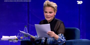 E ëma investon në një apartament prej 310 mijë eurosh në zonën e Bllokut, ndërsa Kryemadhi prezanton dosjet e SPAK në emisionin “Top Story”: Më kanë hetuar nënën time gjatë qëndrimit në qeli.