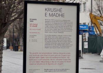 Ekspozita mbi masakrat e luftës në Kosovë përmban informacione të gabuara, autorët nuk pranojnë përgjegjësi.