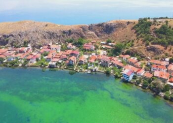 Fshati Lin cilësohet pasuri kulturore e paluajtshme si "Ansambël arkitektonik urban"