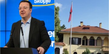 “Ilir Meta në paraburgim pa dokumentacion të ndonjë dosjeje”/ Reagimi i Ambasadës Shqiptare në Shkup ndaj deklaratës së zv.kryeministrit maqedonas.