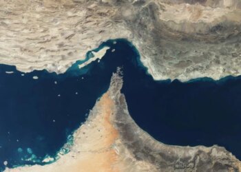 Irani autorizon kalimin e 20 anijeve pakistaneze në Ngushticën e Hormuzit.