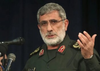 Irani identifikon tradhtarët: Ekzekutohet gjenerali i dyshuar për lidhje me Mossad në Teheran, pas sulmesh të dështuara.