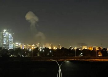 Iranit i bëhet sulm me dron ndaj Ambasadës Amerikane në Bagdad gjatë konfliktit në Lindjen e Mesme.