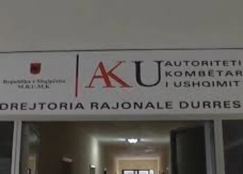 Ish-drejtori i AKU në Durrës arrestohet për kërcënimin e punonjësve