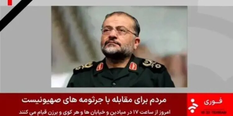 Izraeli deklaron se një figurë e rëndësishme iraniane ka humbur jetën, ndërsa media shtetërore iraniane raporton një mesazh nga një komandant të saj. Mungesa e videos ngre dyshime për verifikimin e informacionit.