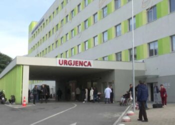 Konkurrencë për drejtuesit e QSUT/ Nëntë shërbime do të kenë drejtues të rinj, publikohen emrat e kandidatëve te “Nënë Tereza”