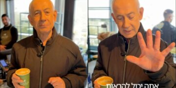 Kryeministri izraelit, i cili u përfol se ishte vrarë gjatë një sulmi iranian, shfaqet duke pirë kafe me qetësi dhe duke bërë shaka, videoja publikohet.