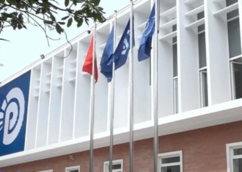 “Ligji për Parkun Teknologjik ‘Durana’ mbështet kompanitë virtuale”, PD për projektin: Shkelje e standardeve të Bashkimit Europian.