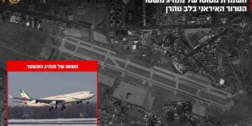 Lufta në Iran: Ushtria izraelite sulmon dhe shkatërron avionin e Khameneit në aeroportin e Teheranit, përdorur nga ish-lideri suprem dhe zyrtarë të lartë iranianë.