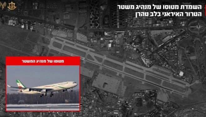 Lufta në Iran: Ushtria izraelite sulmon dhe shkatërron avionin e Khameneit në aeroportin e Teheranit, përdorur nga ish-lideri suprem dhe zyrtarë të lartë iranianë.