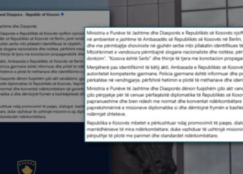 Ngjarje në ambasadën e Kosovës në Berlin, etiketa ofenduese në gjuhën serbe, Ministria e Jashtme reagon.