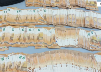 Një grua në Kakavijë përballët me akuzën penale për tentativën e nxjerrjes së një shumës parash të pa deklaruara nga Shqipëria.