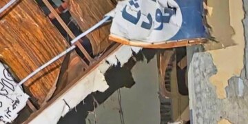 OBSH njofton se sulmi me dron në një spital në Sudan ka shkaktuar 64 të vdekur gjatë festimeve të Bajramit.