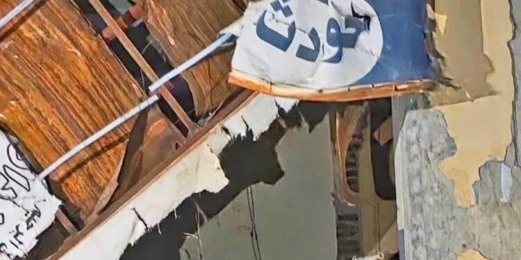 OBSH njofton se sulmi me dron në një spital në Sudan ka shkaktuar 64 të vdekur gjatë festimeve të Bajramit.