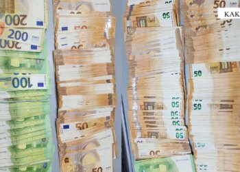 Paratë e padeklaruara në kufi, 26 mijë euro të sekuestruara në Kakavijë, dy të arrestuar.