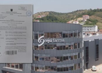 Pas Fierit, Rejsi Farma përballet me padinë në Korçë/ Fatura abuzive ndaj spitalit të qytetit, gjithashtu FSDKSH paraqet kallëzim ndaj kompanisë farmaceutike.
